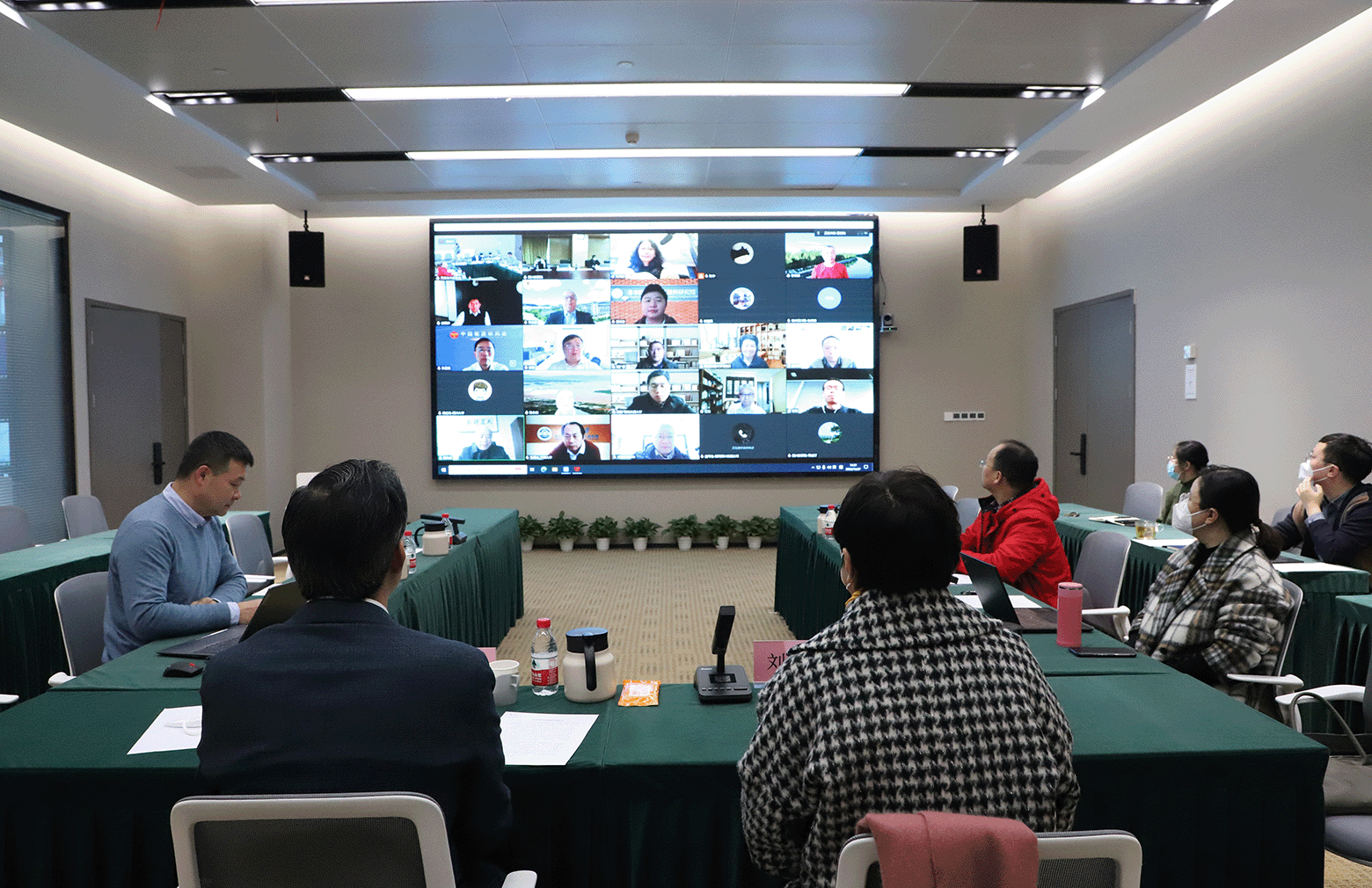 天府永兴实验室顺利召开研究部及研究中心建设方案论证会