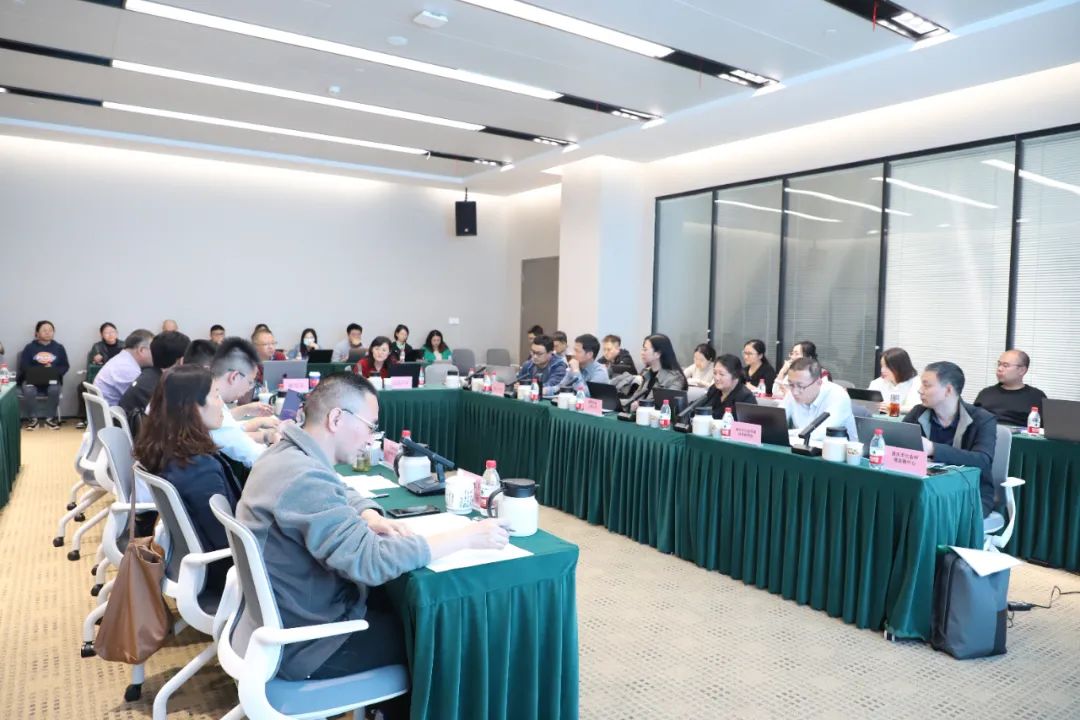 天府永兴实验室组织召开国家重点研发计划项目申报研讨会