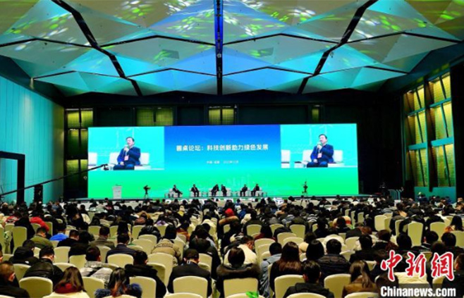 中国新闻社 | 专家称“双碳”将带动前沿性、颠覆性、系统性技术创新