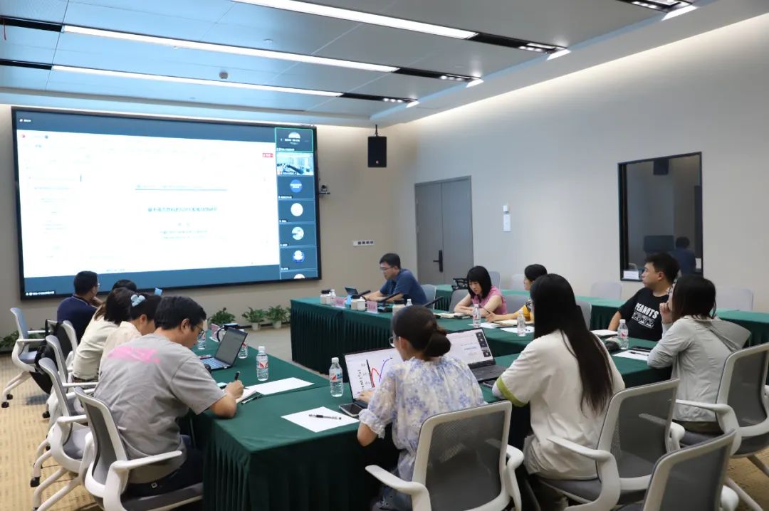 天府永兴实验室第3期“天府碳中和学术沙龙”顺利举办