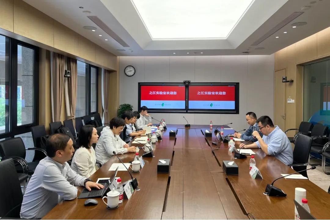 天府永兴实验室副主任刘婉华带队前往之江实验室调研交流