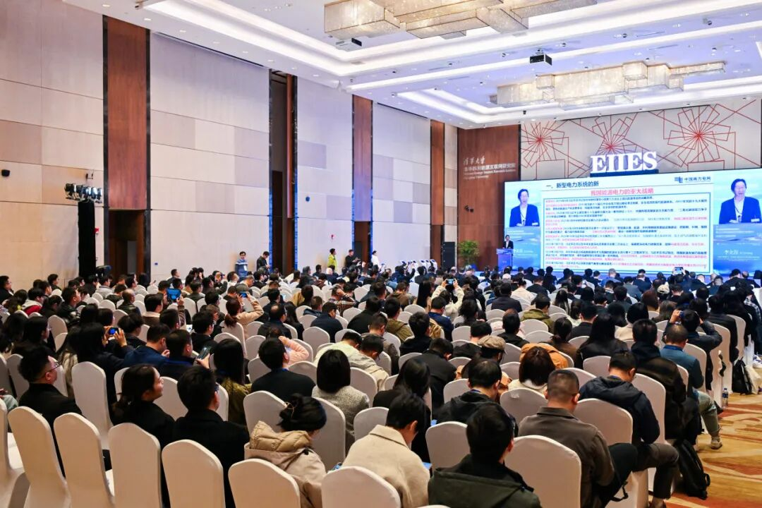 天府永兴实验室综合党支部开展“党建引领科研创新・科研深化党建内涵”主题党日活动