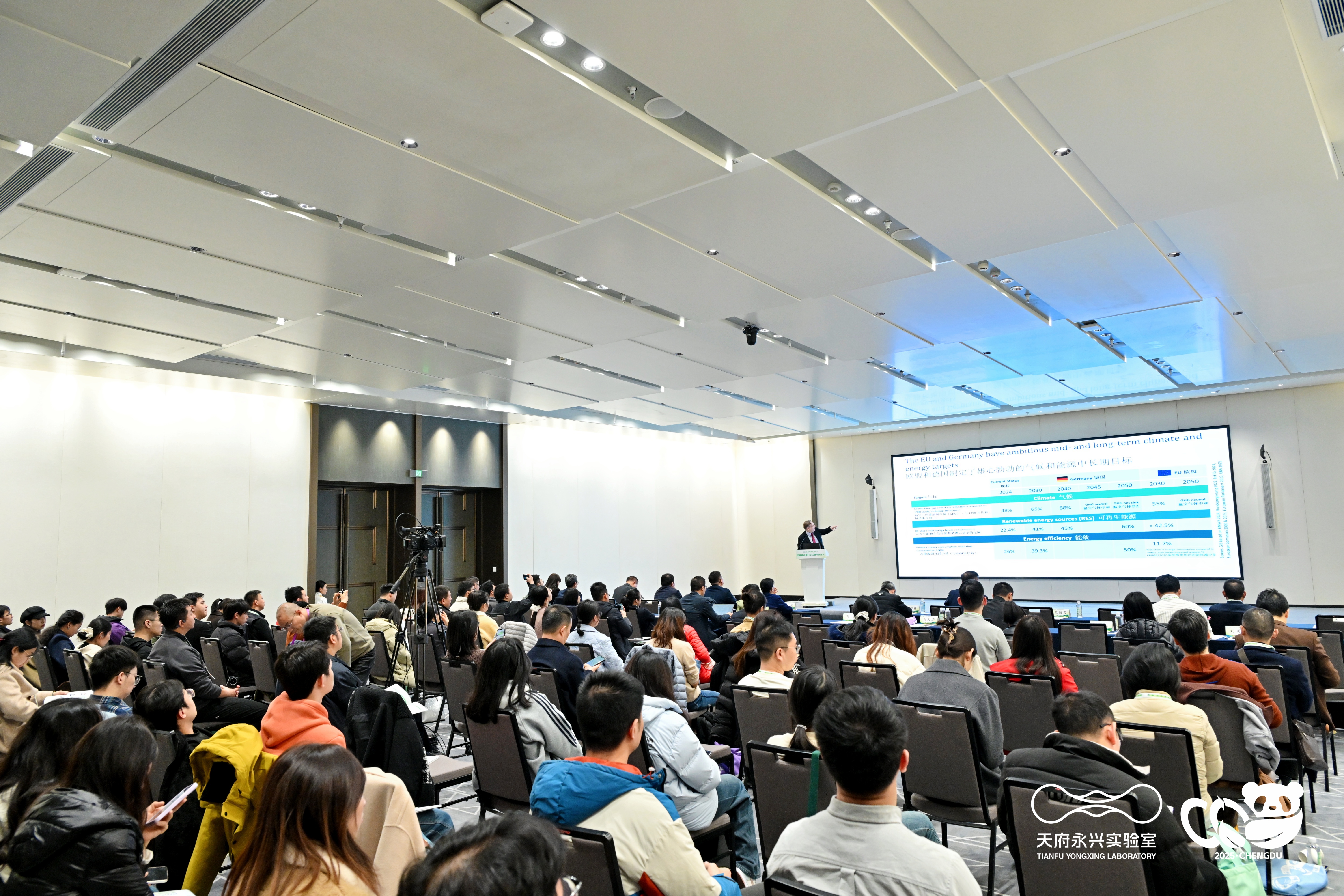 如何告别化石依赖？专家学者共话“资源碳中和”技术路径