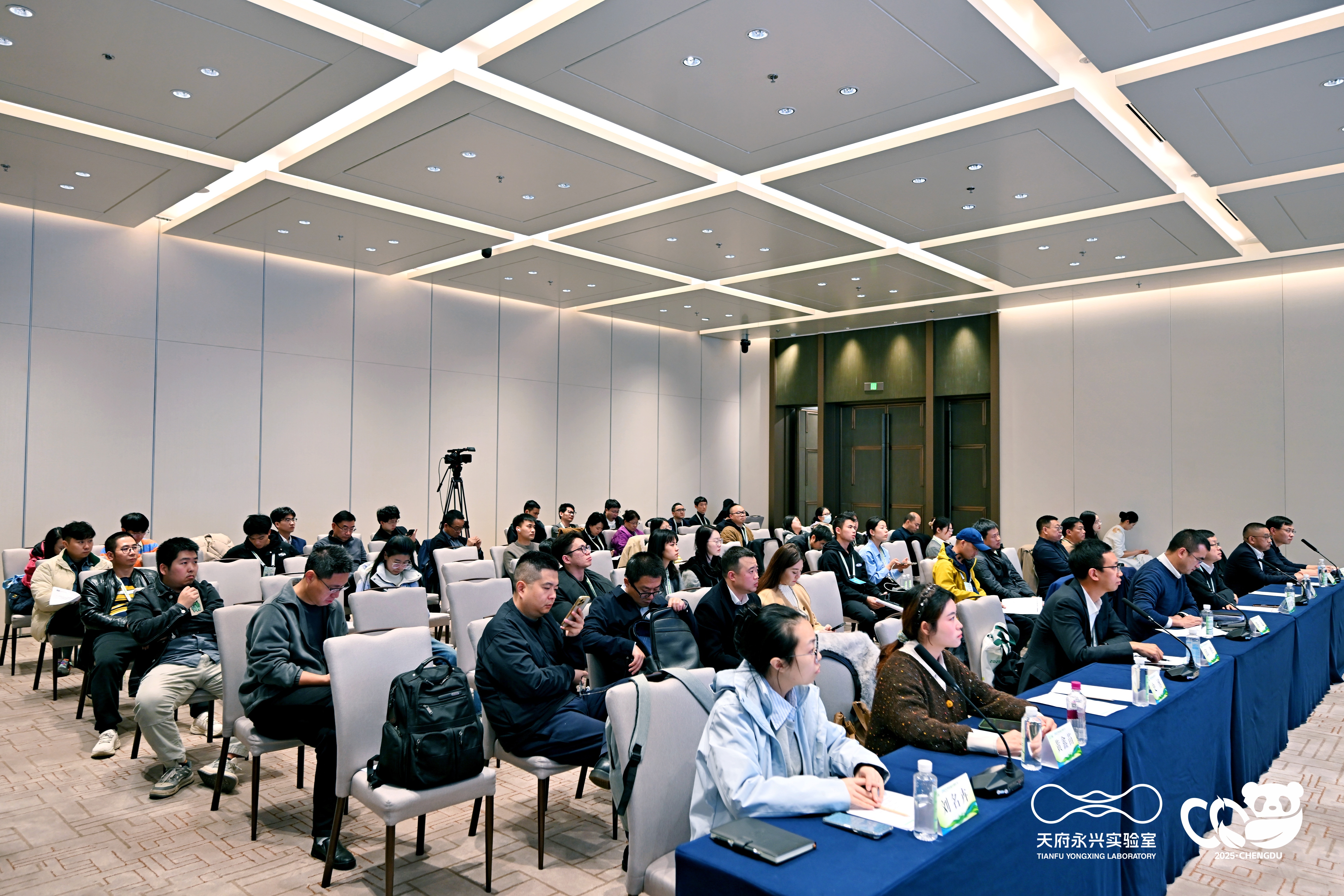 2025天府碳中和论坛“签”动未来！