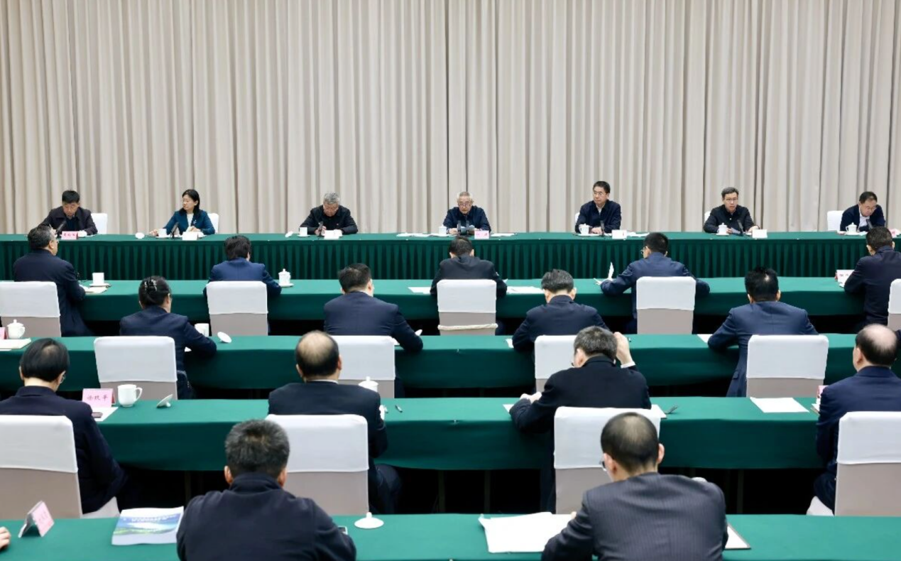 实验室固碳与生态修复研究所首席科学家裴向军教授受邀出席九三学社中央长江生态环境保护民主监督工作反馈会