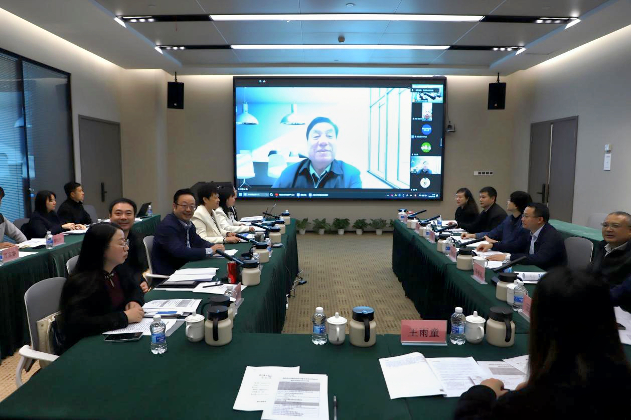 天府永兴实验室牵头承担的四川省重大战略需求研究项目启动暨实施方案论证会召开