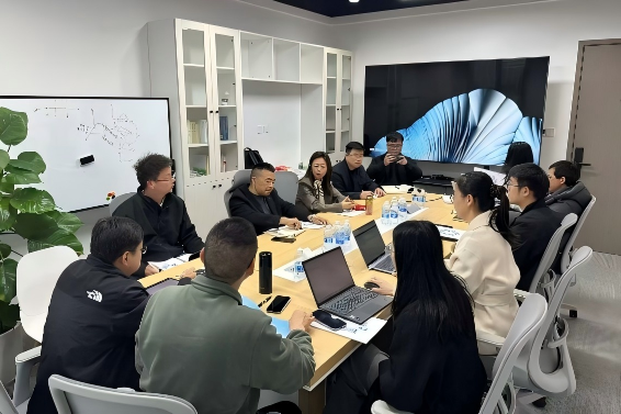 深化银企对接 赋能绿色科创 | 天府永兴实验室举办银企对接会