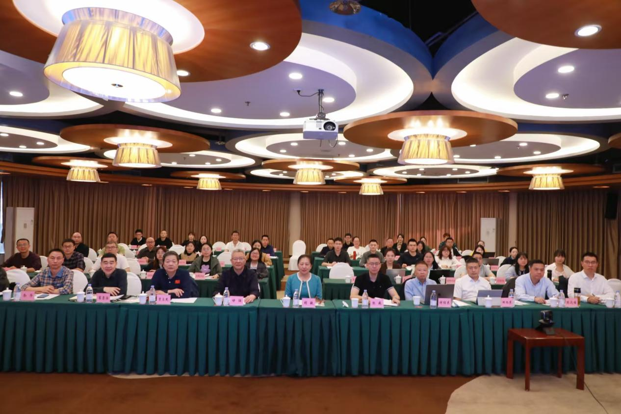 中国大气超级观测站联盟-博雅西湖生态环境大讲堂暨新标准下的城市空气质量精细化管理会顺利召开