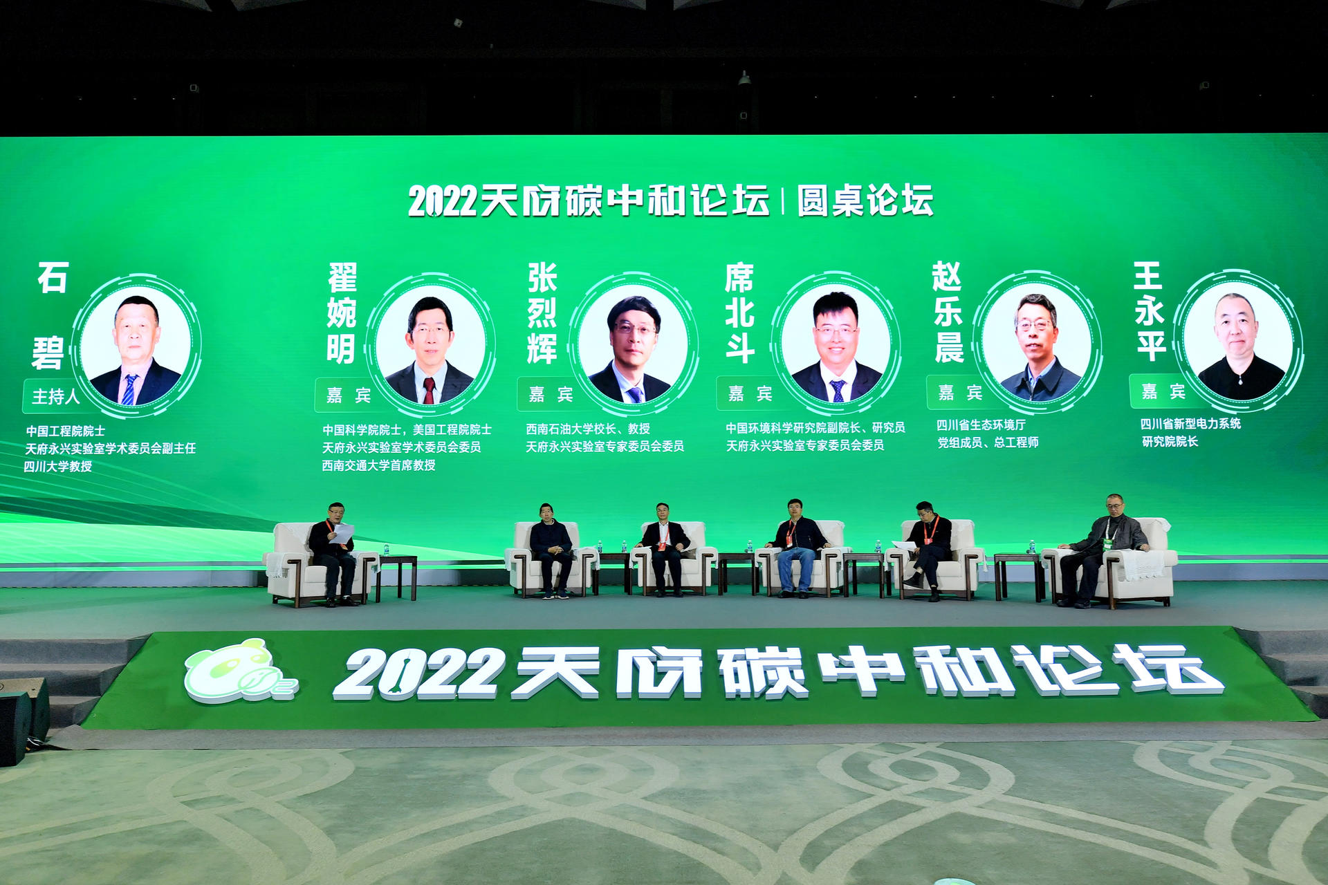 微信图片_20230404101800.jpg
