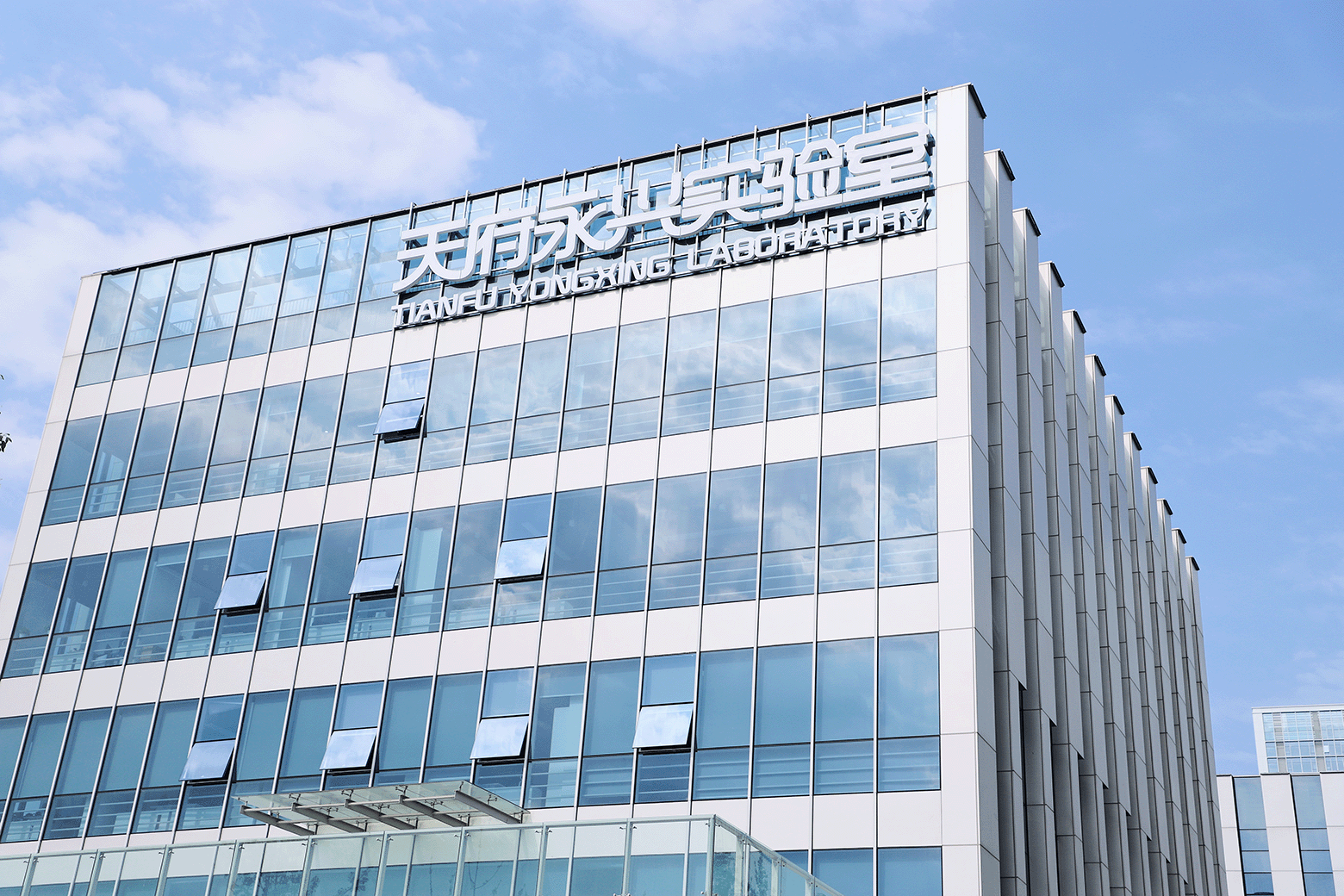 20230412实验室3.png