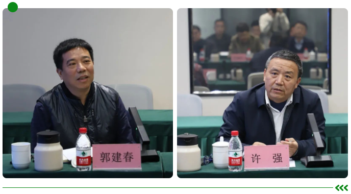 微信图片_20231123092428.png