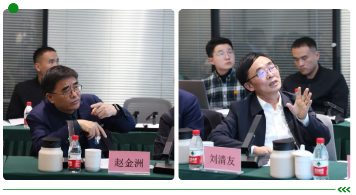 微信图片_20231123091643.png