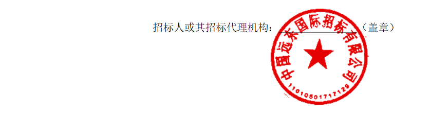 屏幕截图 2025-09-01 090246.png